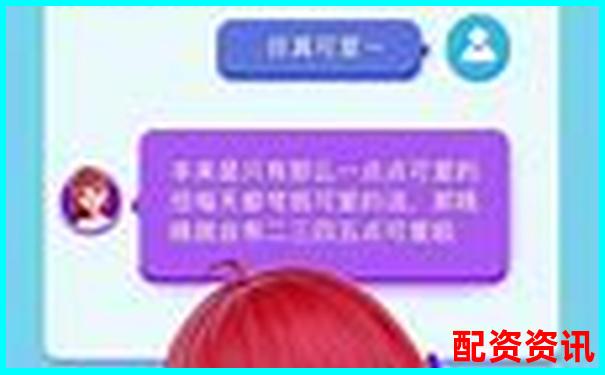 配資利息多少比較合理官方下載APP免費試玩在線入口-股票配資炒股是干嘛的啊