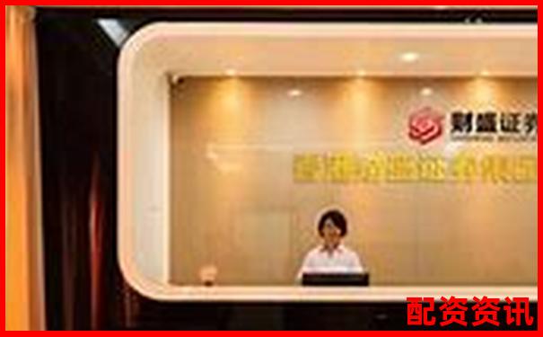 聯(lián)豐策略股票配資APP官網下載安全便捷杠桿投資平臺-十倍杠桿是什么意思?