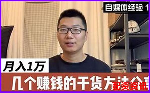 1萬(wàn)100倍杠桿能掙多少 高收益實(shí)操攻略全解析-恒泰證券配資怎么樣