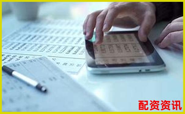 股票加杠桿指標(biāo)攻略APP下載免費試玩在線注冊入口-在線配資開戶網(wǎng)站查詢