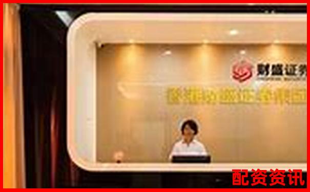 168股票配資官網(wǎng)專業(yè)杠桿投資平臺(tái)助您贏在起跑線-期貨10倍杠桿收益是什么