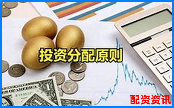 股票配資入門(mén)指南 開(kāi)戶手續(xù)與資金杠桿全解析-股市杠桿最高多少倍合理呢知乎