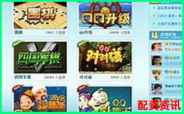 配資利息多少比較合理官方下載APP免費試玩在線入口-在線股票配資平臺有用華泰資本的嗎