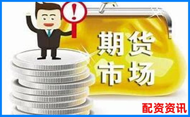 杠桿交易策略：股指期貨放大倍數(shù)賣出時(shí)機(jī)解析-蘋果股價(jià)從2009年到2019年漲了多少倍