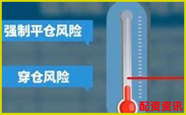 股票融資加杠桿操作指南與風(fēng)險控制策略-外匯杠桿100倍杠桿爆倉