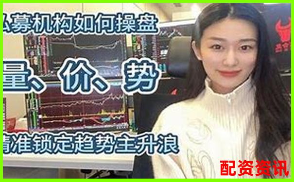 零成本杠桿實操指南 免費股票配資怎么操作全解析-省力和費力杠桿怎么區(qū)分