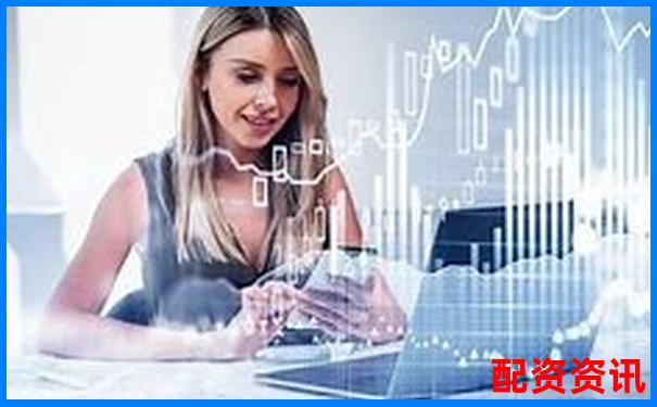 股票配資交流論壇官網(wǎng) 專業(yè)杠桿投資理財(cái)平臺(tái)