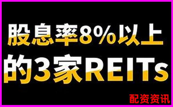 證券公司配資利息多少 低息攻略與省錢技巧分享-配資開戶哪個(gè)平臺(tái)最好用呢