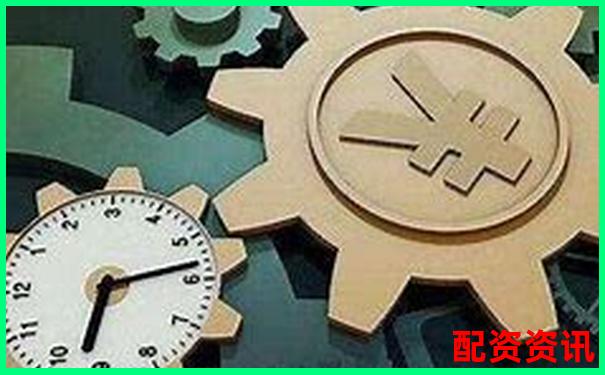 股票杠桿交易解析以小資金撬動(dòng)大收益的原理-財(cái)務(wù)杠桿是什么意思大白話