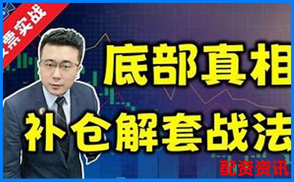 常盈股票配資是真的嗎知乎實(shí)戰(zhàn)攻略與避坑技巧-杠桿多少倍比較安全