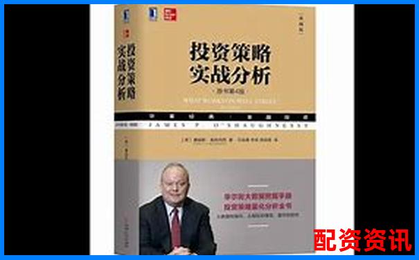 股票杠桿投資策略正規(guī)平臺(tái)精選指南-股票杠桿交易怎么開通