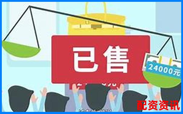 2萬元小資金如何利用杠桿炒股網(wǎng)站實(shí)現(xiàn)翻倍收益-配資炒股官網(wǎng)官網(wǎng)入口網(wǎng)址
