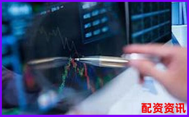 十倍配資是什么意思 杠桿操作攻略與風(fēng)險(xiǎn)規(guī)避技巧-市盈率10倍以下的優(yōu)質(zhì)股票