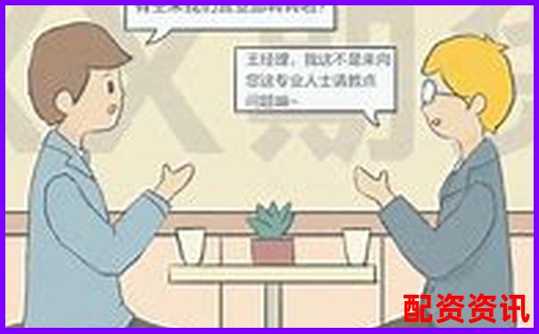網(wǎng)絡配資平臺賺錢真相揭秘杠桿炒股暴利陷阱真的嗎-如何選擇股票配資方式