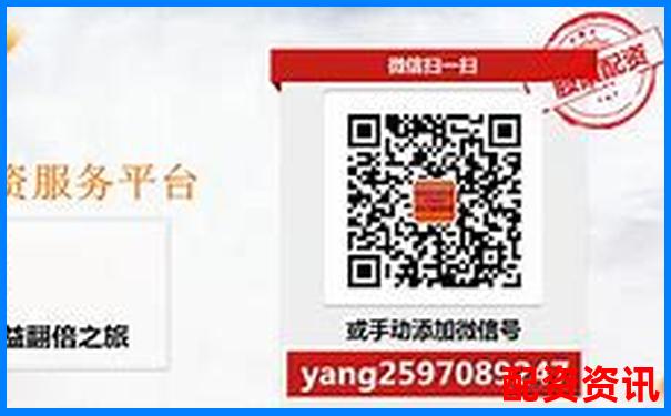 股票配資費用計算方法詳解及注意事項-黃金500倍杠桿可以扛多點爆倉