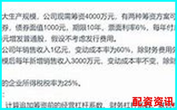 10倍杠桿配資蒼原資本注冊(cè)流程全解析-比較正規(guī)杠桿配資平臺(tái)有哪些