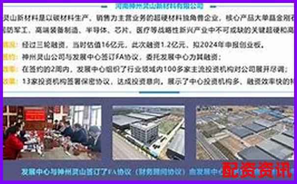 中國(guó)投資配資平臺(tái)官網(wǎng)——專業(yè)杠桿交易與資金管理首選-大贏家配資軟件開發(fā)