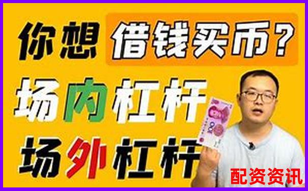 股票不加杠桿就不會(huì)爆倉(cāng)嗎 3招避險(xiǎn)技巧助你穩(wěn)操勝券-哪個(gè)交易平臺(tái)能買(mǎi)美股