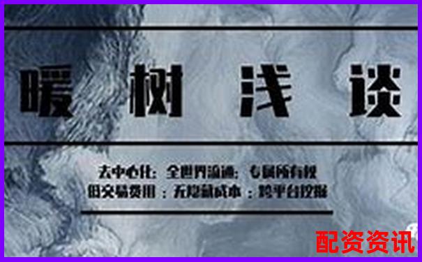 3倍杠桿交易爆倉(cāng)風(fēng)險(xiǎn)究竟有多大-如何開(kāi)個(gè)股票配資公司