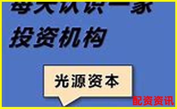 光控資本配資炒股平臺(tái)開戶申請(qǐng)全流程指南
