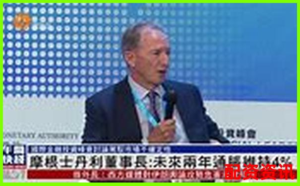 明德普惠外匯與原油期貨配資雙擎驅(qū)動投資新機遇-股票最多漲多少倍才能賺錢