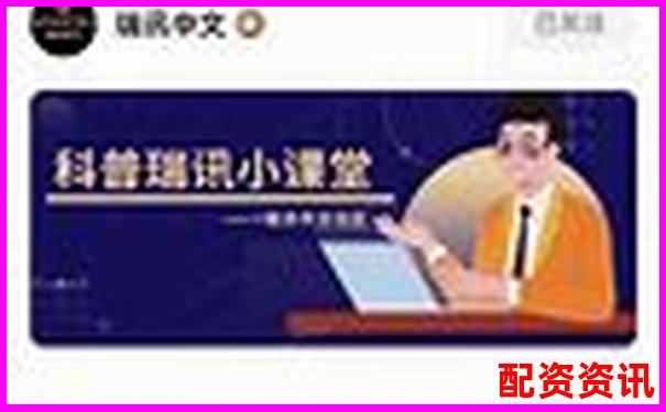 炒幣杠桿5倍10倍20倍區(qū)別大嗎 實戰(zhàn)技巧全解析-股票配資論壇官網(wǎng)網(wǎng)址是多少