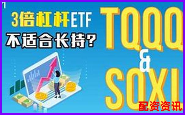 100倍杠桿交易所真的能帶來(lái)超高收益嗎-廣發(fā)期貨杠桿多少倍
