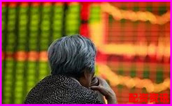 沈陽最新股票配資哪家強(qiáng)2025配資平臺(tái)全攻略-100倍杠桿保證金怎么算的