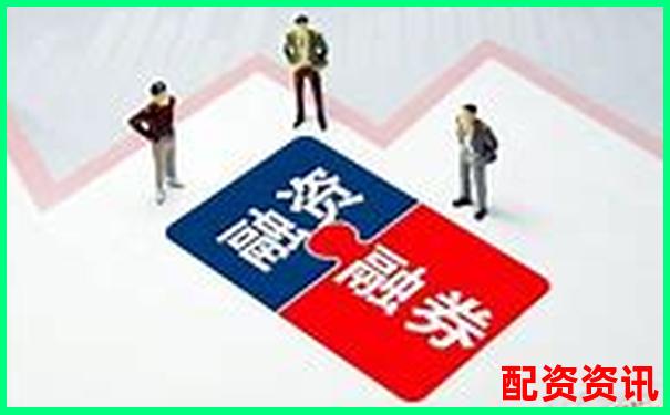 杠桿炒股血本無歸十倍放大風(fēng)險警示錄-股票什么是杠桿倍數(shù)