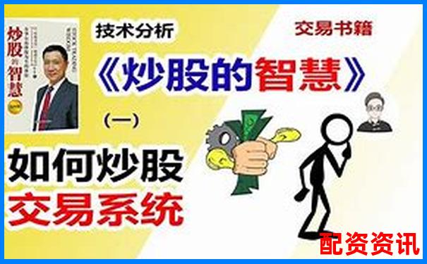 正規(guī)杠桿炒股平臺(tái)精選與安全投資指南-屬于費(fèi)力杠桿的有哪些