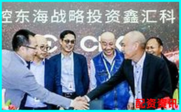 北京科匯方鑫股票配資公司地址電話及服務(wù)詳情-股票配資軟件名稱(chēng)是什么