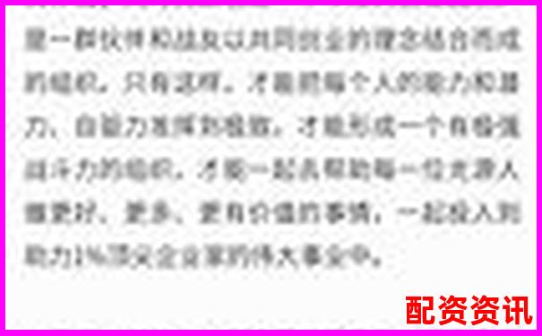光控資本股票配資攻略 如何申請持股流程詳解-配資平臺實盤正規(guī)嗎