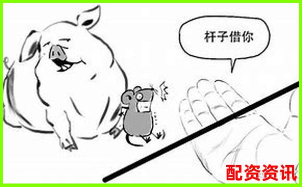 股票杠桿操作指南 詳解融資融券交易技巧-炒股開戶在線股票配資平臺(tái)