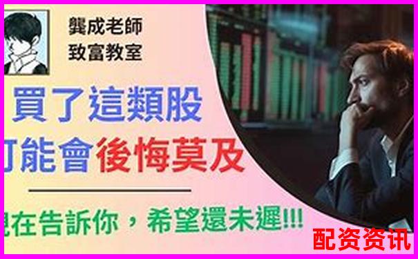 股票10倍杠桿怎么開 三大技巧助你穩(wěn)賺不虧-期貨交易平臺(tái)正規(guī)嗎