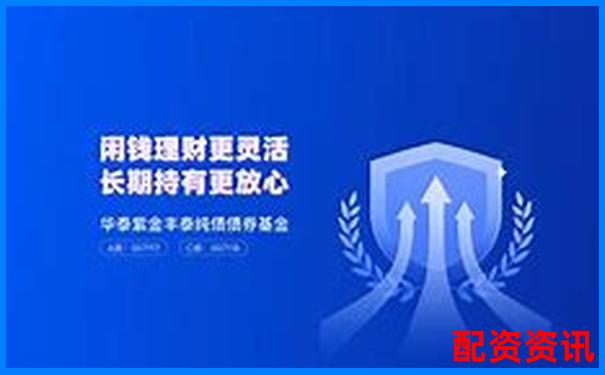 華泰資本合規(guī)配資平臺助力投資者穩(wěn)健收益-融資融券能加到幾倍杠桿