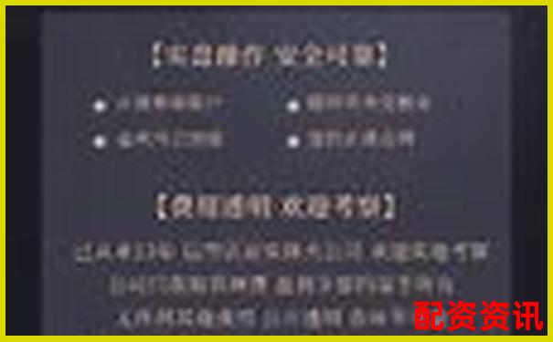 全國頂尖股票配資平臺專業(yè)安全高效杠桿服務-高杠桿的好處和壞處