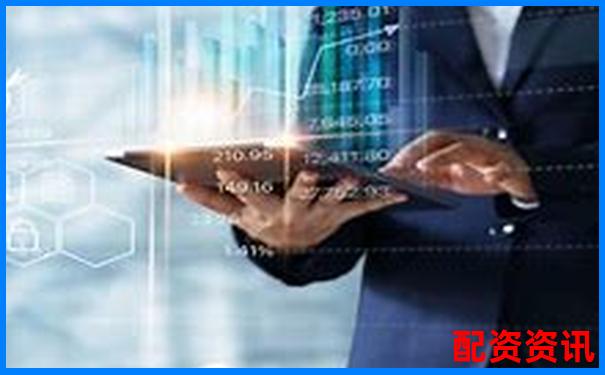 2025最新股票配資平臺網(wǎng)址導(dǎo)航與推薦大全-股票配資有專門的論壇嗎