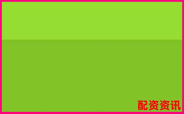 配資平臺查詢網(wǎng)站是什么軟件官方下載APP免費試玩入口-股票漲了一倍會壓異動