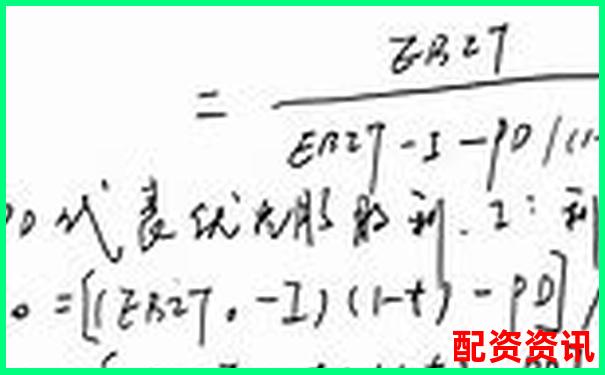 100萬十倍杠桿投資最高收益計(jì)算與策略分析-炒幣杠桿是什么意思