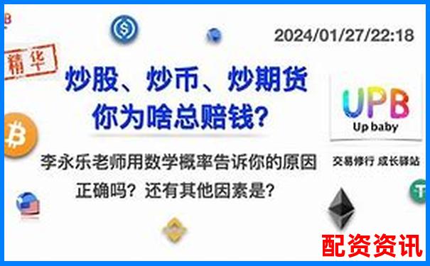 杠桿炒股風(fēng)險(xiǎn)警示最多可能賠光本金需警惕-2015年杠桿牛市回顧及股災(zāi)分析