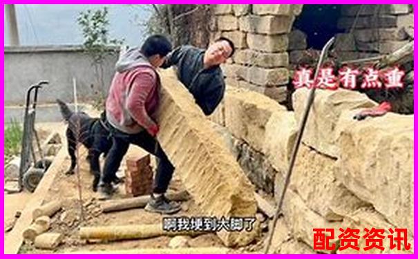 股市杠桿原理詳解 以小博大的雙刃劍如何運(yùn)用-杠桿倍數(shù)如何計(jì)算的