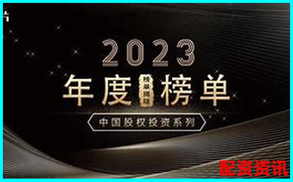 2025年國內(nèi)十大股票配資平臺權(quán)威盤點(diǎn)-比特幣杠桿倍數(shù)是多少