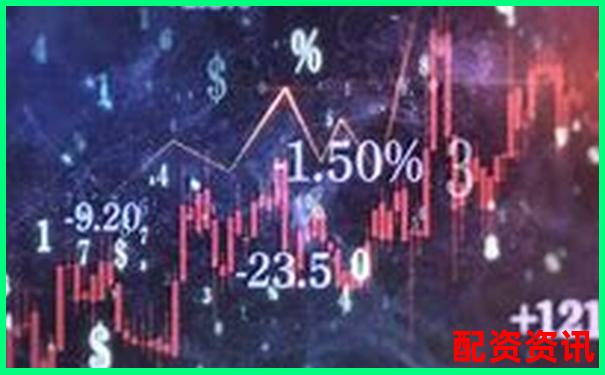 廣東專業(yè)股票配資平臺官網(wǎng) 安全高效杠桿投資首選-深圳股票配資吧百度貼吧