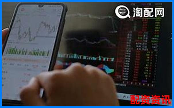 2025年國(guó)內(nèi)十大股票杠桿平臺(tái)權(quán)威排行榜-場(chǎng)外股票配資相關(guān)判罰案例最新