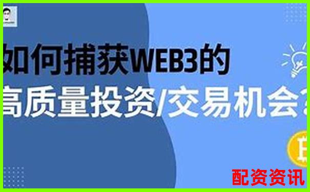 股票配資體驗金真實可提現(xiàn)平臺限時開放-外匯100倍杠桿是什么意思