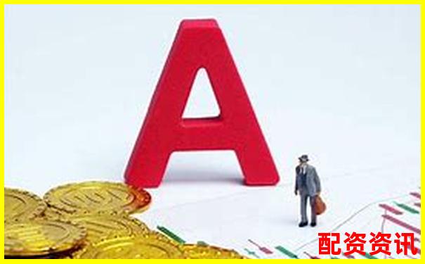 2025年股票配資開戶平臺(tái)十大靠譜軟件推薦-什么是杠桿交易股票呢