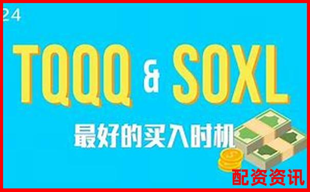 三倍杠桿做多究竟跌多少會(huì)爆倉關(guān)鍵點(diǎn)位解析-三倍杠桿是什么意思