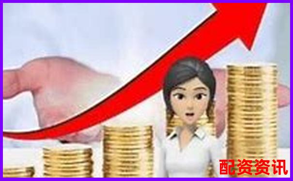 股票免費(fèi)配資平臺(tái)有哪些 新手必看選擇攻略-期貨幾倍杠桿不會(huì)爆倉(cāng)了