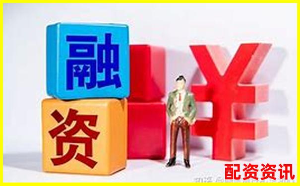 股票加杠桿投資策略解析與風(fēng)險(xiǎn)控制指南-什么是杠桿炒股及其原理?