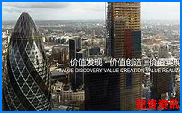 速盈所配資佰朔資本注冊(cè)地點(diǎn)詳細(xì)解析-杠桿乘數(shù)是什么意思
